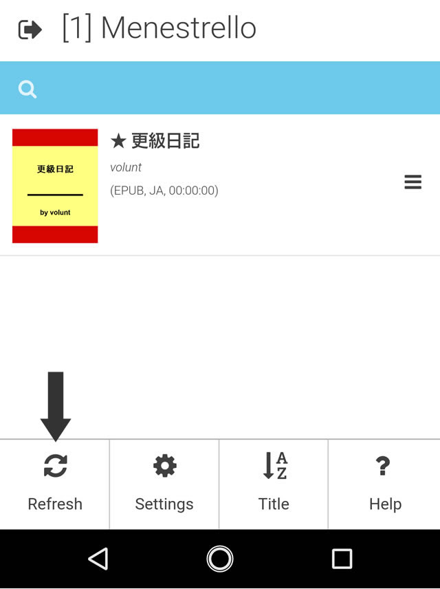 「Refresh」をタップ