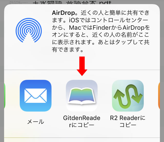 画像の説明 画像の説明