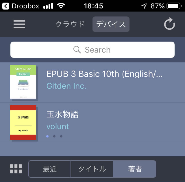 画像の説明 画像の説明