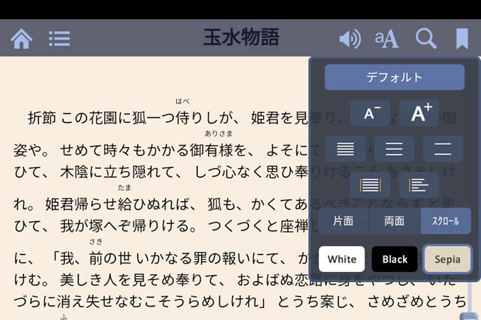 画像の説明 画像の説明