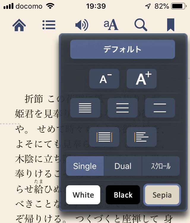 画像の説明 画像の説明