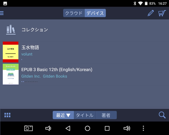 画像の説明 画像の説明