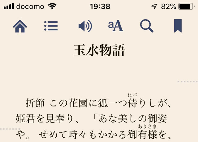 画像の説明 画像の説明