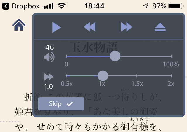 画像の説明 画像の説明